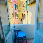 Casa Giulia Casa vacanze *